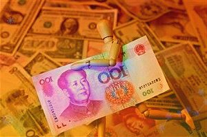 注意！金杯汽车将于9月6日召开股东大会